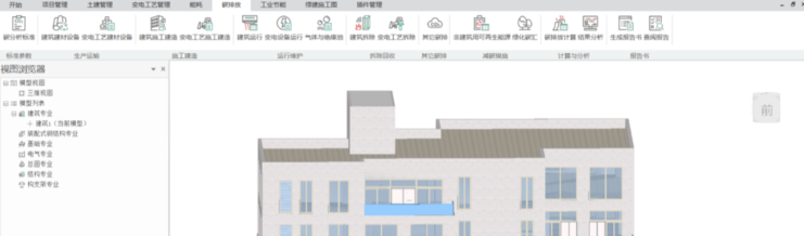 pkpm正版软件多少钱一年
